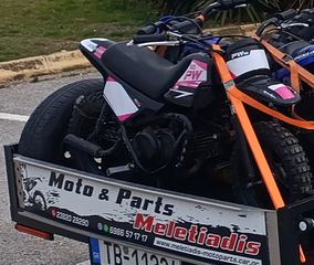 Yamaha PW 50 1983 MK1  *** ΠΡΟΣΦΟΡΑ ΓΙΑ ΛΙΓΕΣ ΜΕΡΕΣ ***