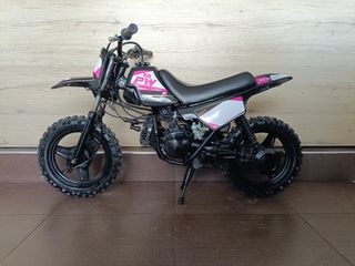 Yamaha PW 50 1983 MK1  *** ΠΡΟΣΦΟΡΑ ΓΙΑ ΛΙΓΕΣ ΜΕΡΕΣ ***