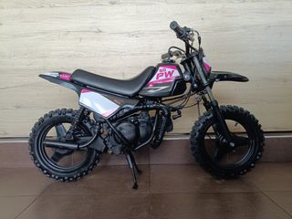 Yamaha PW 50 1983 MK1  *** ΠΡΟΣΦΟΡΑ ΓΙΑ ΛΙΓΕΣ ΜΕΡΕΣ ***-thumb-1