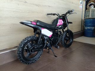 Yamaha PW 50 1983 MK1  *** ΠΡΟΣΦΟΡΑ ΓΙΑ ΛΙΓΕΣ ΜΕΡΕΣ ***-thumb-2