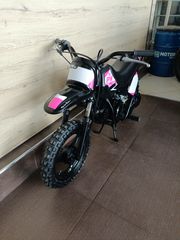 Yamaha PW 50 1983 MK1  *** ΠΡΟΣΦΟΡΑ ΓΙΑ ΛΙΓΕΣ ΜΕΡΕΣ ***-thumb-4