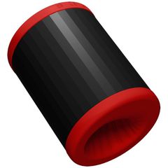 Lelo F2s Masturbator Red App