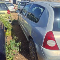 ΦΑΝΑΡΙ ΠΙΣΩ ΔΕΞΙ RENAULT CLIO 01-06