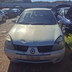 ΚΛΕΙΔΑΡΙΑ  ΕΜΠΡΟΣ ΔΕΞΙΑ RENAULT CLIO 01- 3ΠΟΡΤΟ