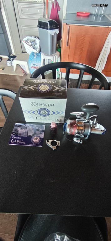 Quantum Cabo 80 pts