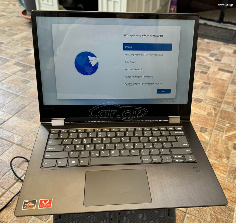 Laptop/tablet Lenovo