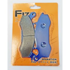 Τακακια Fizz CARGO