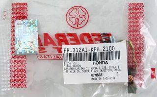 Καρβουνακια Μιζας Innova 125 / Address 125 Federal