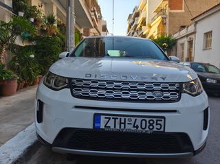 Land Rover Discovery 2020 sport 25000 Ευκαιρία PANORAMA Υβριδικό!