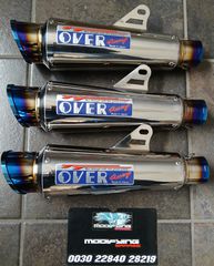 exatmisis gia honda c50 glx dax chaly astrea supra ss50 z50j Z50R monkey Gorilla lifan bobo skyteam Jincheng Jintong JC50 MODIFYING GARAGE "since1993" TAKEGAWAGR - 4miniracingparts,gr