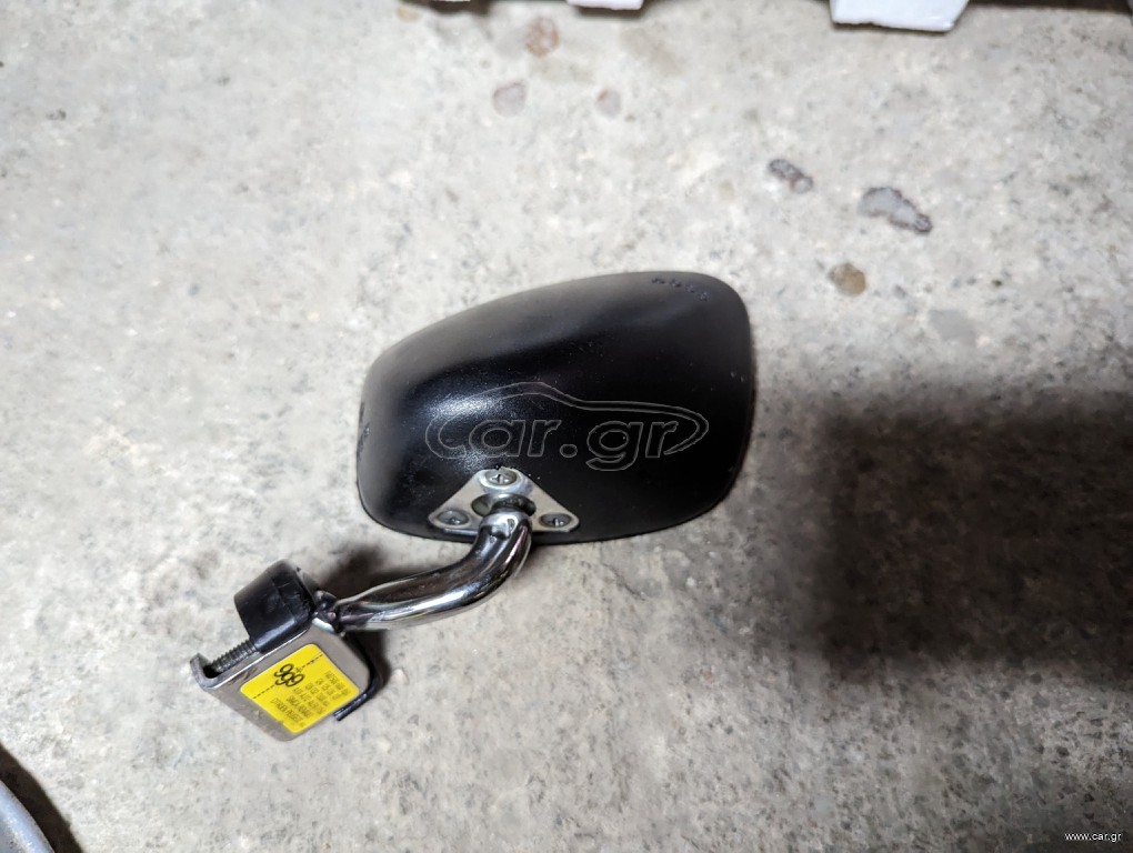 Vintage classic NOS mirror καθρέπτης racing Fiat Alfa Romeo Lancia Autobianchi