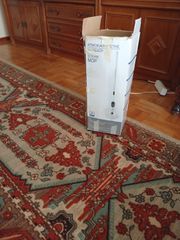 Ατμοκαθαριστης