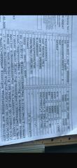 Καρότσα Κουρτίνα DAF 2012 LF 45.220 2012 KLIMA-thumb-17