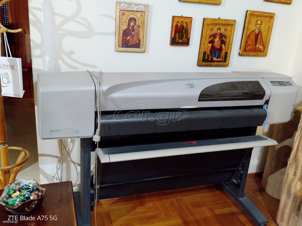 Ploter HP 500