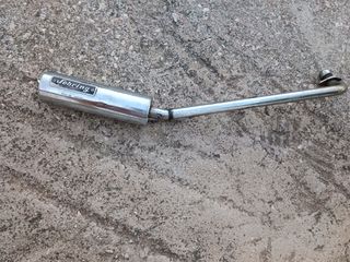 ΕΞΑΤΜΙΣΗ sebring-thumb-1