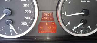 Bmw 525 2007 XDRIVE AUTOMATIC-thumb-22