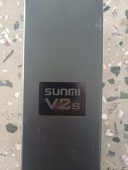 Ταμειακή μηχανή-pos-thumb-1