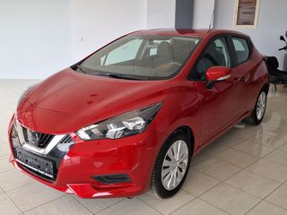 Nissan Micra 2022