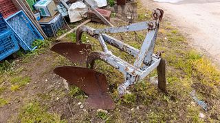 Ploughs - Plow 2027