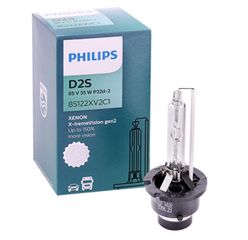 Xenon X2 λάμπες  d2s Phillips Xtreme-vision gen2-thumb-1