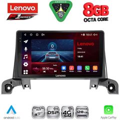 LENOVO SSR 10519_CPA (9inc) MULTIMEDIA TABLET for PEUGEOT 3008 - 5008 mod. 2016-2024