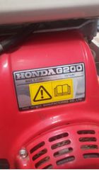 Γεννήτρια Honda 2000