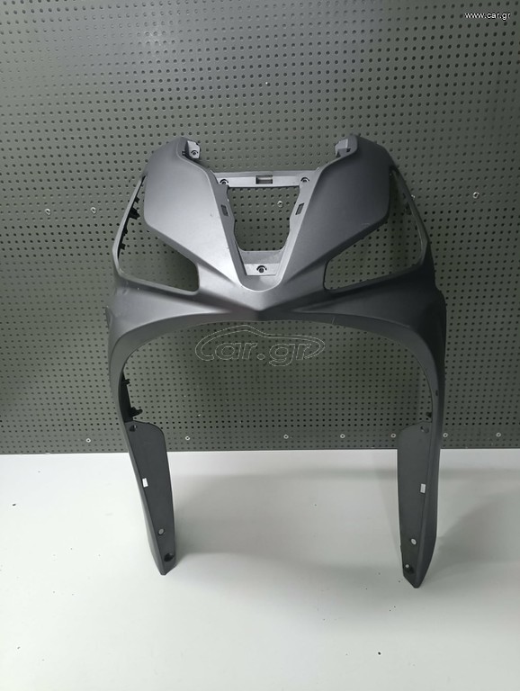 Μούτρο εμπρόσθιο kymco Agility 125