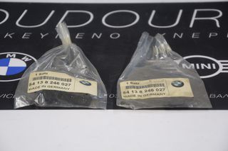 Γνήσιο Εξάρτημα Οροφής BMW E46 – 54138246027 – NOS