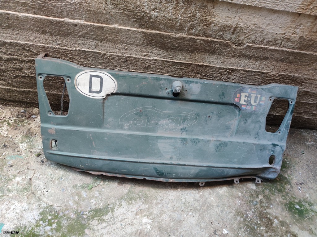 Simca 1000 πίσω ποδιά