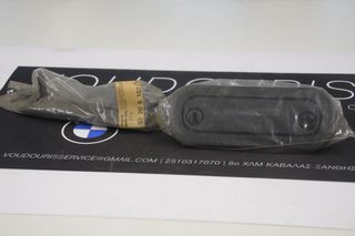 Γνήσιο Κάλυμμα Προσκεφάλου BMW – 52208102764 – NOS