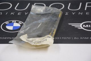 Γνήσιο Σετ Εύκαμπτων Αξόνων Καθίσματος BMW – 52108398812 – NOS