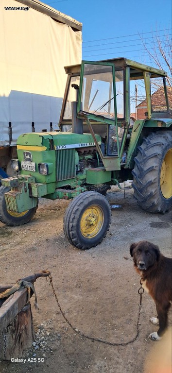 Τρακτέρ John Deere 1980