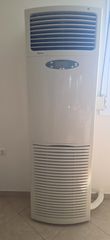A/C ΝΤΟΥΛΑΠΑ TREND R407C FMFO-60HE/3-N