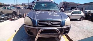 Kαπό Hyundai Tucson '07