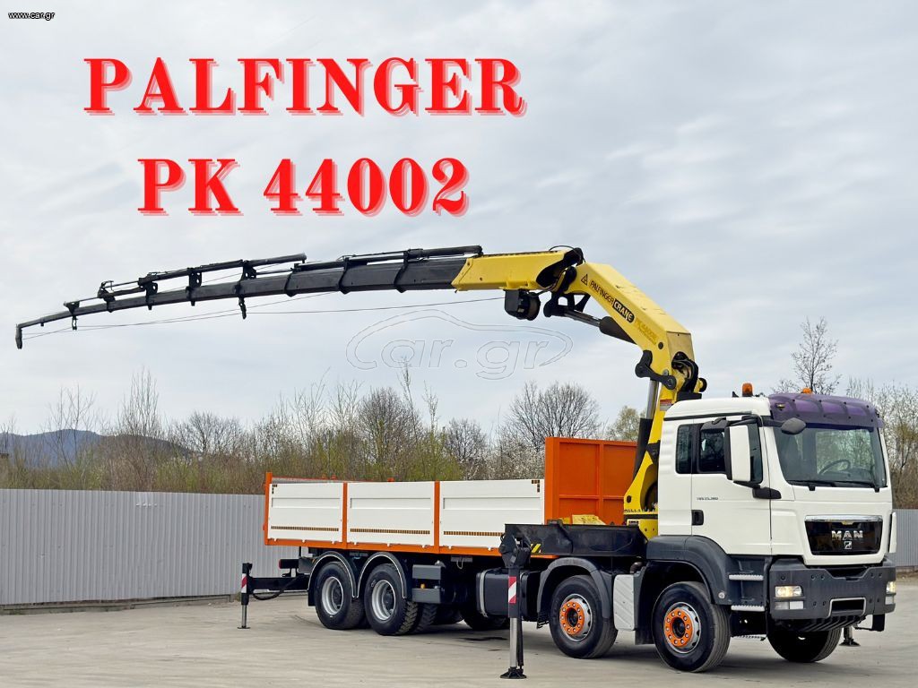 Γερανοί - Φορτηγά Με Γερανό MAN 2010 TGS 35.360 * PK 44002 + ΤΗΛΕΧΕΙΡΙΣΤΗΡΙΟ * 8x4