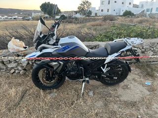 Daytona Maverick 2023 500