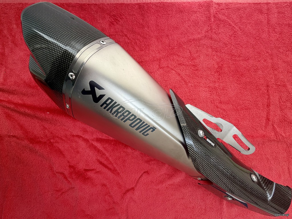Akrapovic 1290