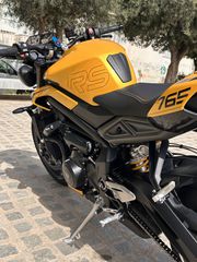 Triumph Street Triple RS 2024 RS-thumb-7