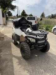 Aeon Overland 180 2016-thumb-10