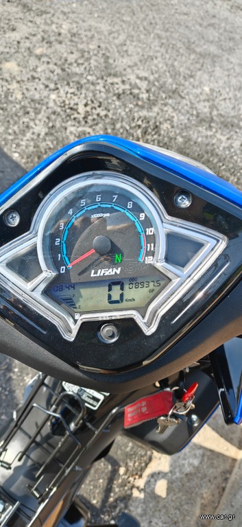 Lifan LF 125 2024