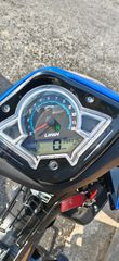 Lifan LF 125 2024