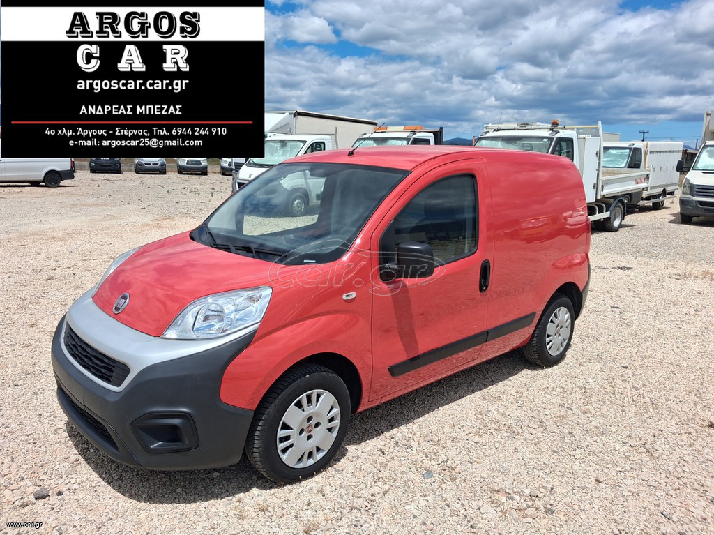 Κλούβα Fiat 2018 Fiorino 1.3 MJT 80hp -ΑΥΤΟΜΑΤΟ - EURO 6 - ΑΡΙΣΤΗ ΚΑΤΑΣΤΑΣΗ!
