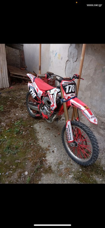 Honda CRF 250R 2016