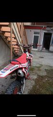 Honda CRF 250R 2016-thumb-8