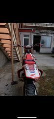 Honda CRF 250R 2016-thumb-9