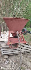 Ισοπεδωτές Agco - Massey Ferguson 2000