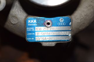 Turbo Group Vag AXR-thumb-1