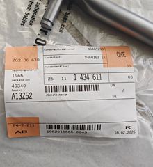 Επιλογέας ταχυτήτων bmw E46-thumb-2