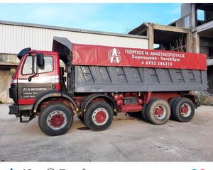 Dump Mercedes-Benz 1995 Τυπος -3535 μοντελο -1995 εκδοση 1999