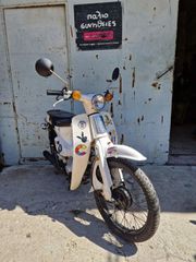 Honda C 1985 c50-thumb-8